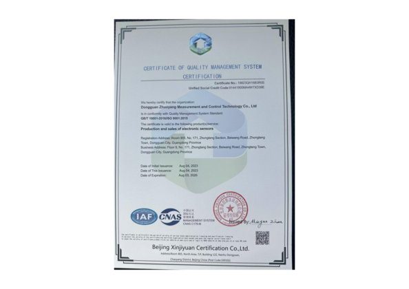 چین Top Sensor Technology Co.Ltd گواهینامه ها